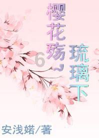 武动乾坤