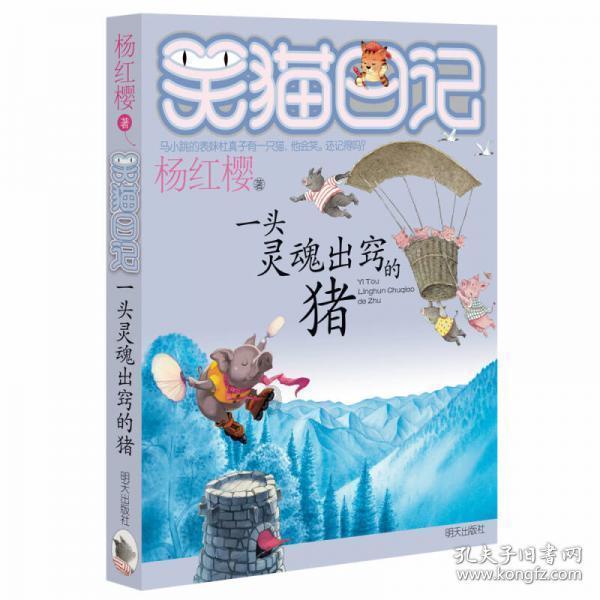 星火认知大模型v3.5核心能力显著提升