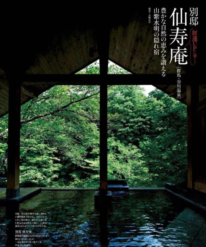 疯狂的麦克斯