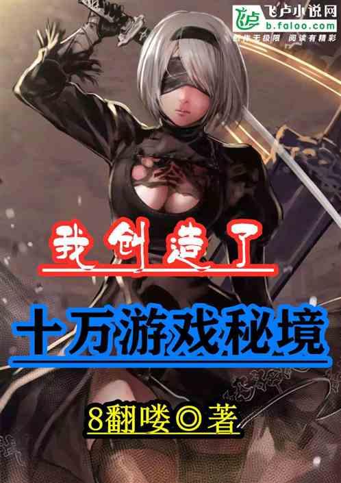 崔静欣委员:优化服务 精心培育 加快推动吉林企业上市进程