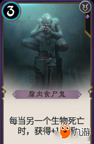 无尽战区