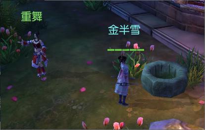 动漫明星竞速赛