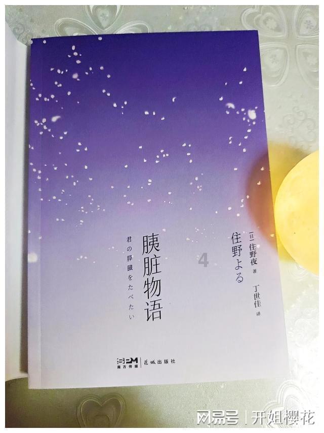 2024春节档前瞻,数智化拆解第一梯队竞争格局