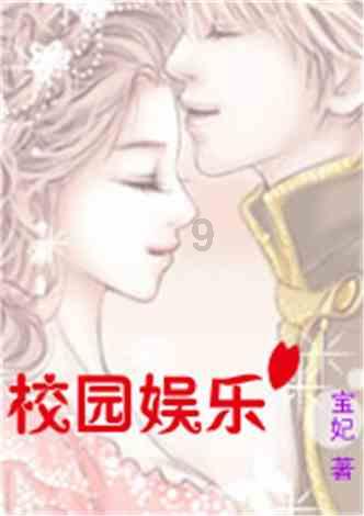 美国洛杉矶一社区30多辆车被打砸:事发夜间 嫌犯下落不明