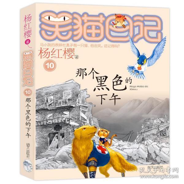 九阳空气炸锅包装盒里有个不锈钢小盖？