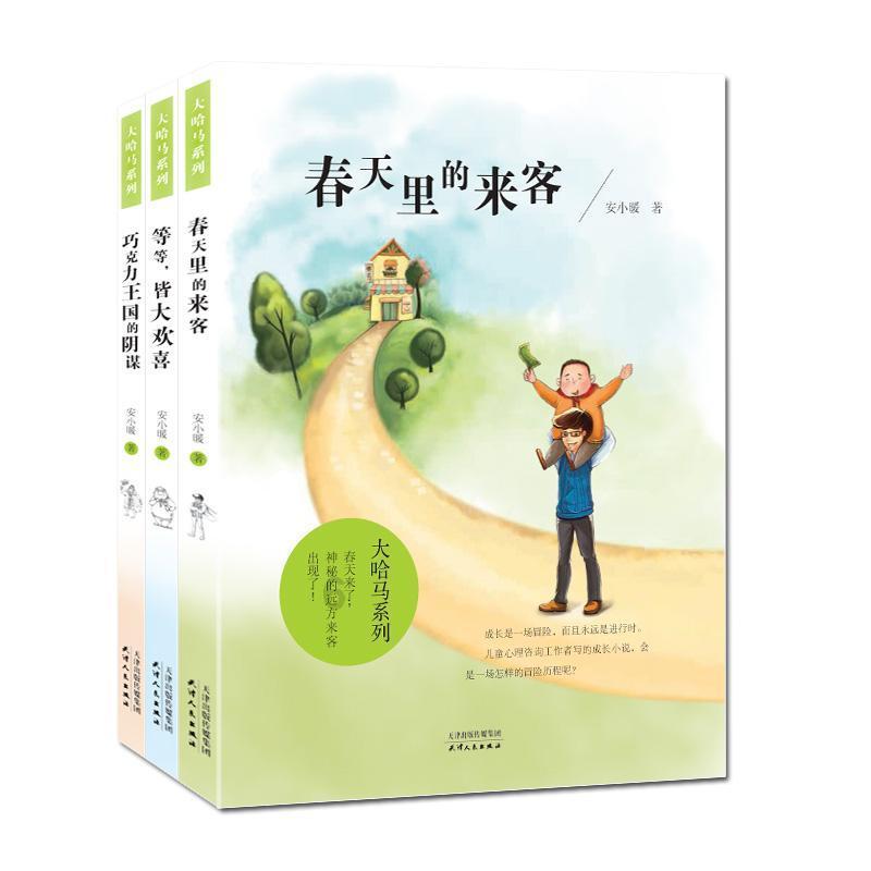经常暗示老板发烟,老板会讨厌吗?红迪网平台-分享、讨论、交流,尽在经常暗示老板发烟,老板会讨厌吗?