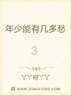 脸上太油了，如何控油祛痘？游戏画面