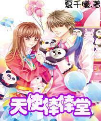 逃离办公室房间