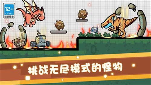 消逝的光芒：信徒