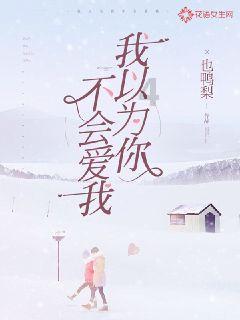 孤岛危机3
