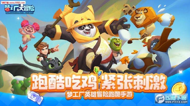 规范出租车经营行为 精准执法护航春运