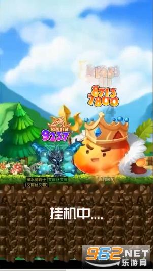海底的秘密