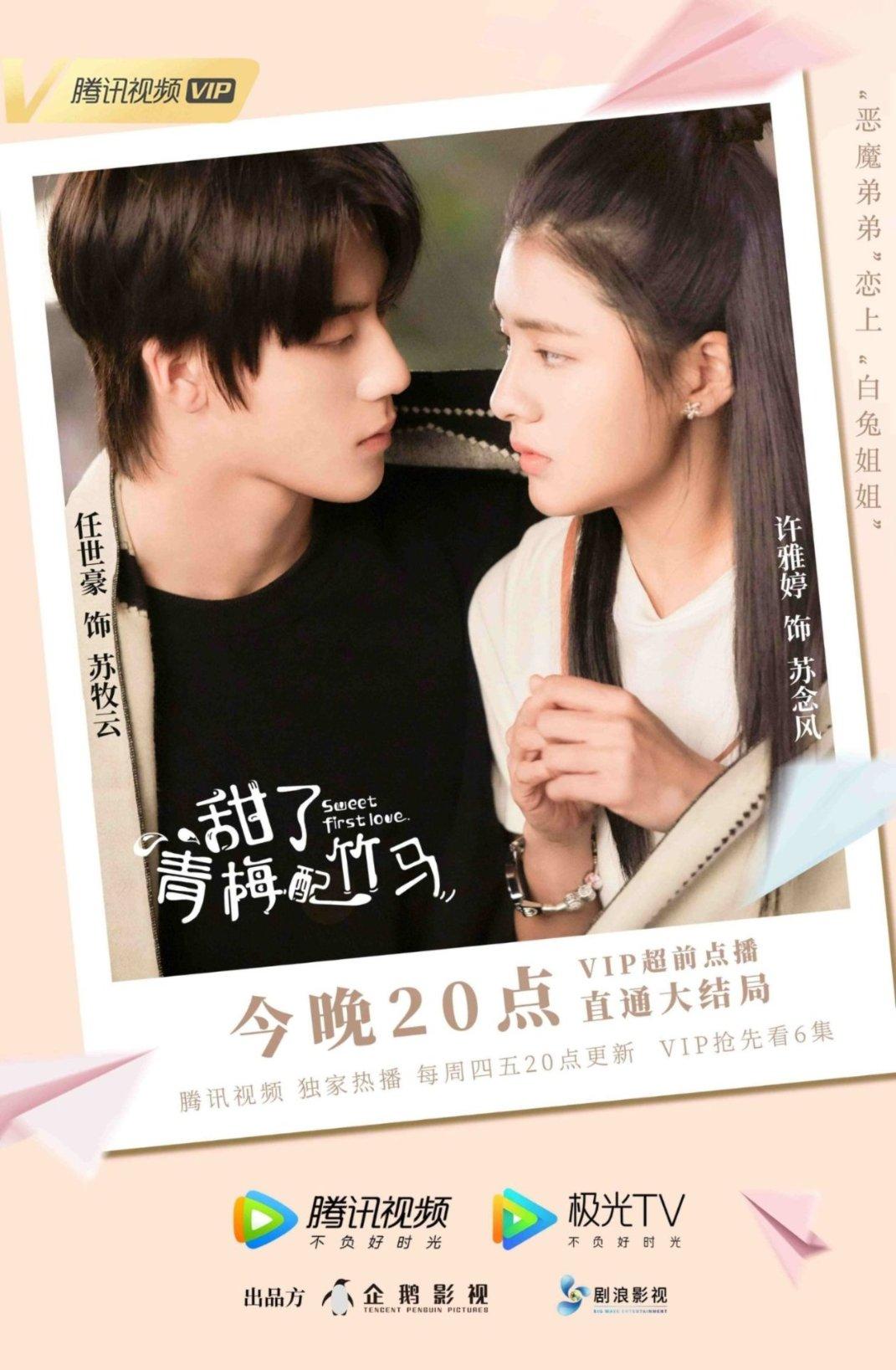 经典扫雷大挑战