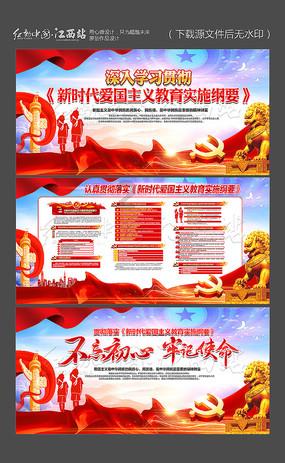 物业经理悬空托举救下被卡护栏女童