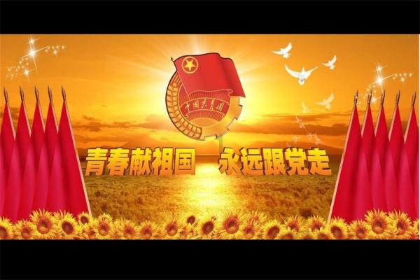 迷雾世界