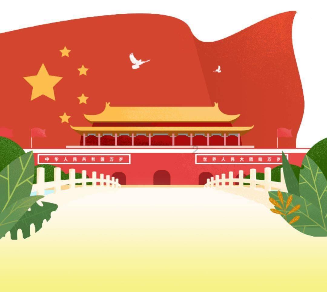 懒惰男孩拯救
