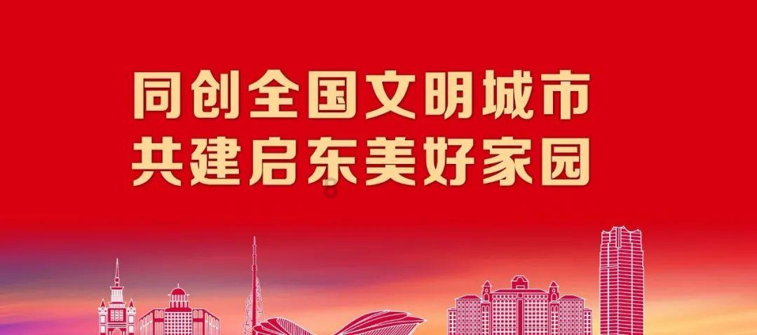 救援受困的鬃狼