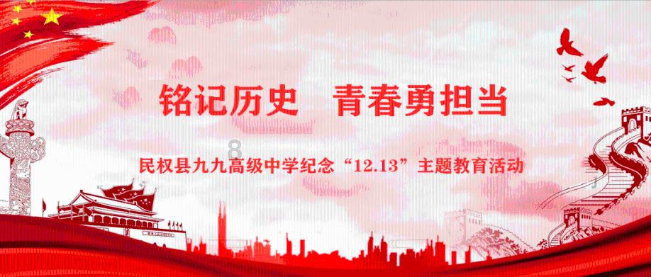 工行北京分行南横街东口支行着力打造精品服务，全面提升服务水平