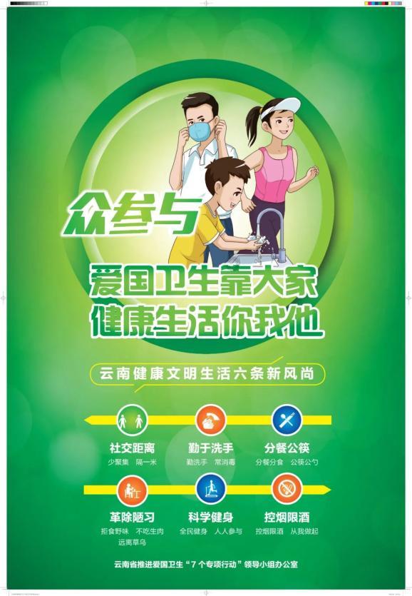 史上最贱小游戏之TV秀