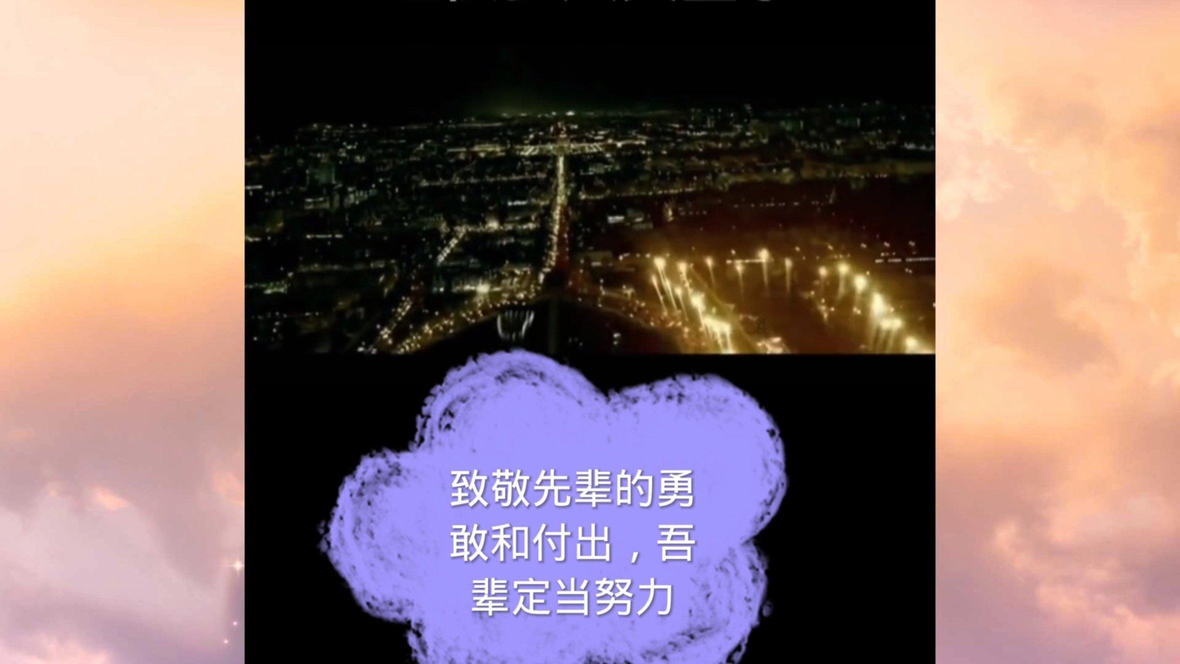 大丛林度假村逃生
