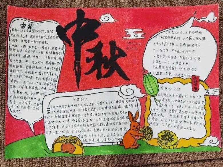 决战加勒比