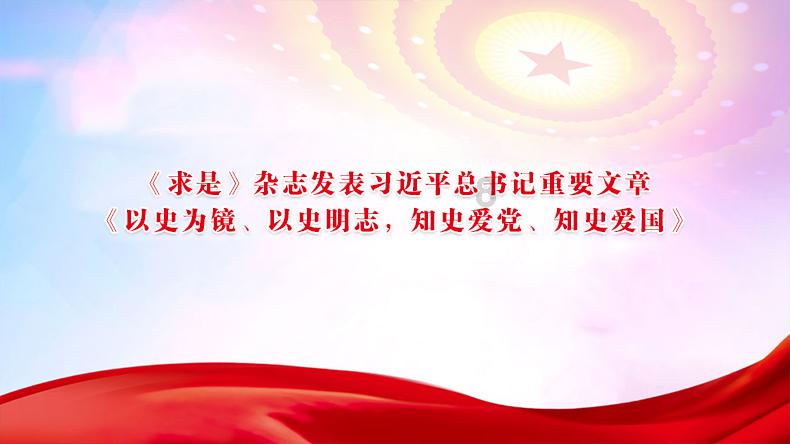 “蔬菜村”探访记