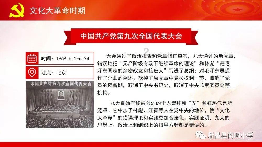 迷失的宇宙员