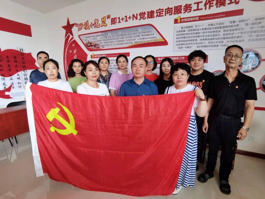 掘地求升