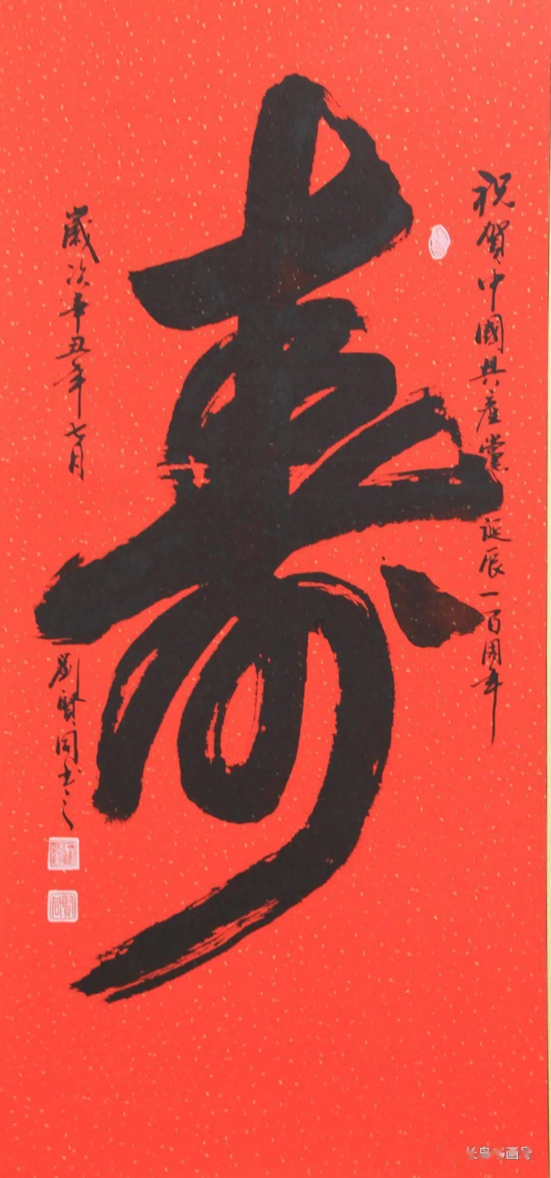 超可爱小精灵