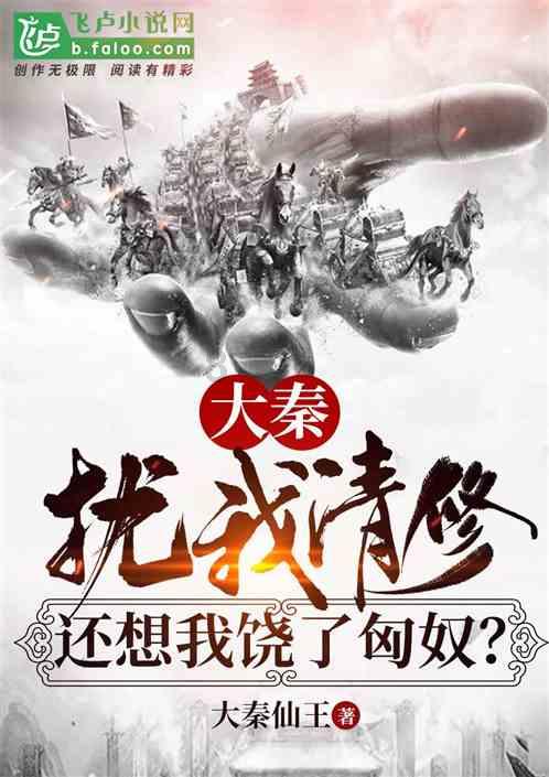 体验我找对象聊天他怎么不理我呢我又做错事了嘛我要不要去跟他道歉啊他说要跟我视频我就想歪了他会生气嘛?知识星球,探索无限智慧