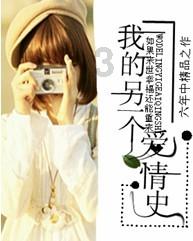 动物记忆大翻牌